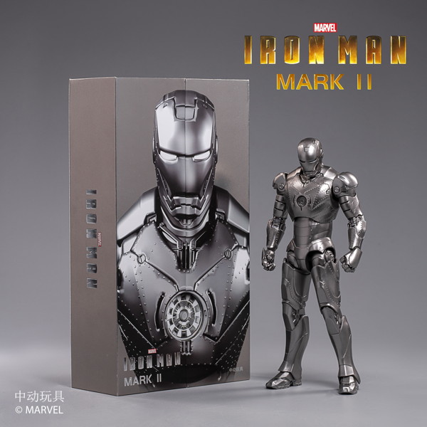 アイアンマン MK2 （7インチ Xシリーズ）