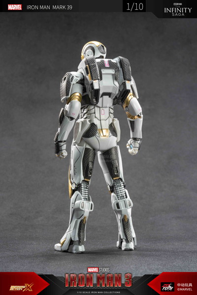 アイアンマン MK39 （7インチ Xシリーズ）