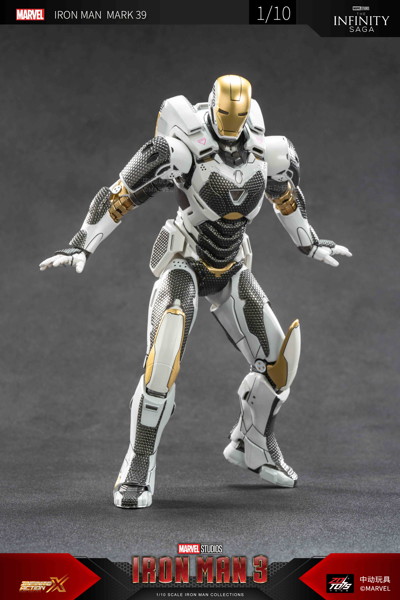 アイアンマン MK39 （7インチ Xシリーズ）