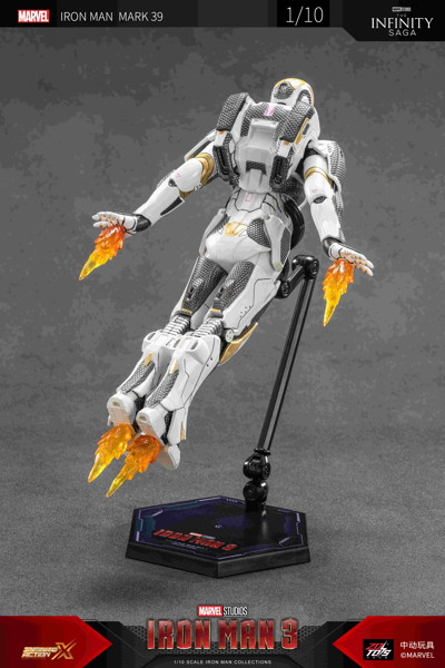 アイアンマン MK39 （7インチ Xシリーズ）