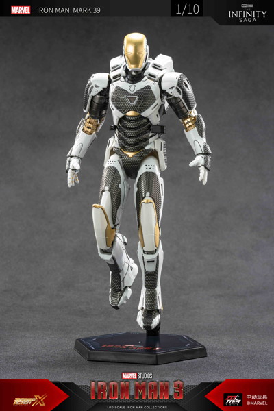 アイアンマン MK39 （7インチ Xシリーズ）