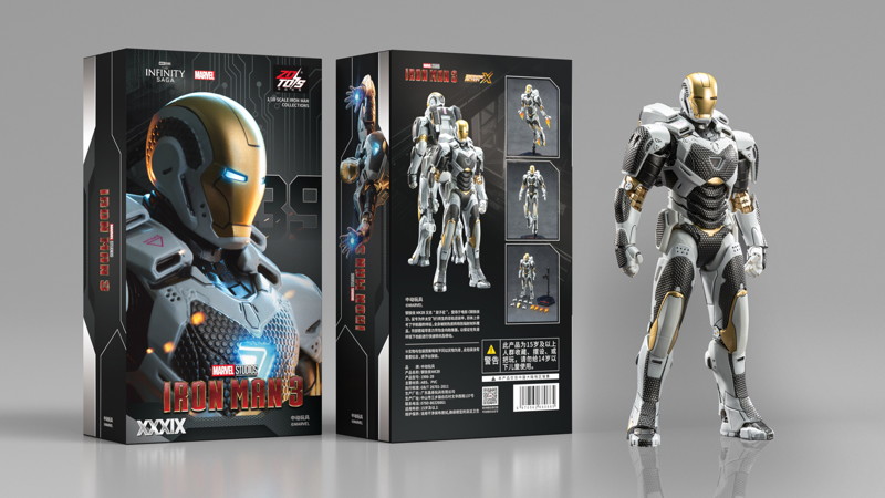 アイアンマン MK39 （7インチ Xシリーズ）