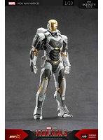 アイアンマン MK39 （7インチ Xシリーズ）