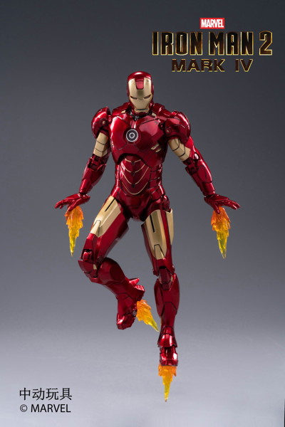 アイアンマン MK4 （7インチ Xシリーズ）