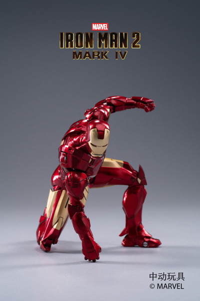 アイアンマン MK4 （7インチ Xシリーズ）