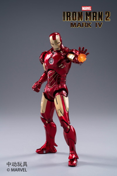アイアンマン MK4 （7インチ Xシリーズ）