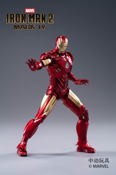 アイアンマン MK4 （7インチ Xシリーズ）