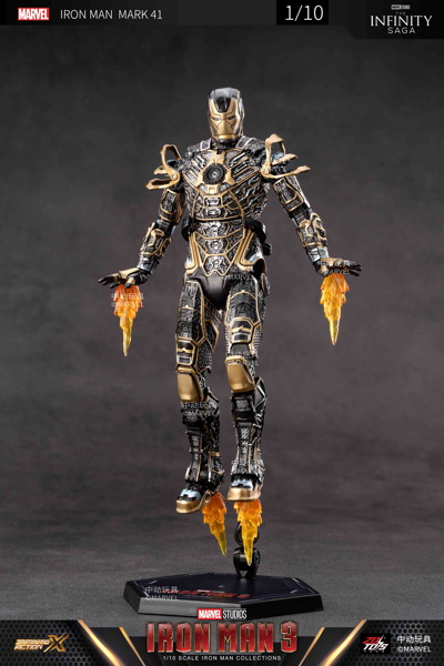 アイアンマン MK41 （7インチ Xシリーズ）