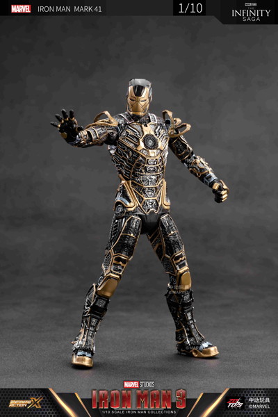 アイアンマン MK41 （7インチ Xシリーズ）