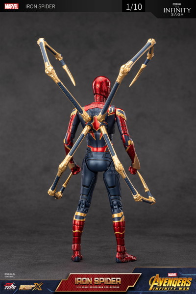 アイアン・スパイダー 2.0 Ver （7インチ Xシリーズ）