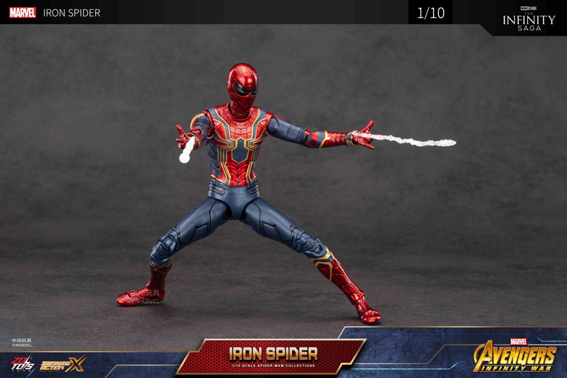 アイアン・スパイダー 2.0 Ver （7インチ Xシリーズ）
