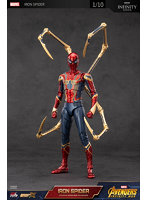 アイアン・スパイダー 2.0 Ver （7インチ Xシリーズ）