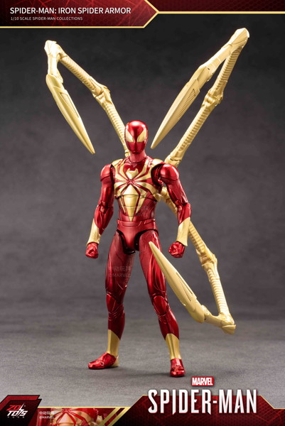 スパイダーマン アイアン・スパイダー・アーマー (7インチ Xシリーズ)