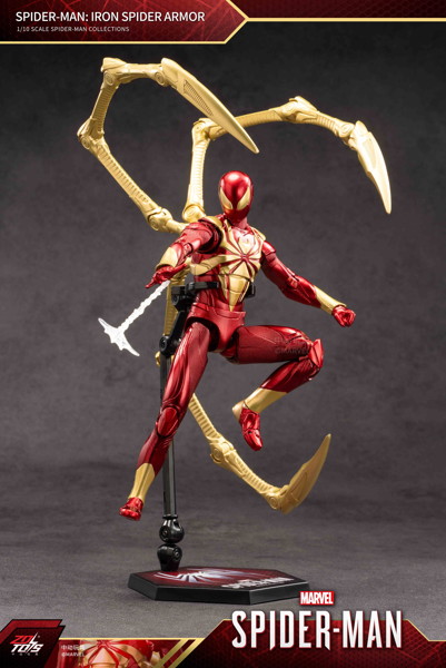 スパイダーマン アイアン・スパイダー・アーマー (7インチ Xシリーズ)