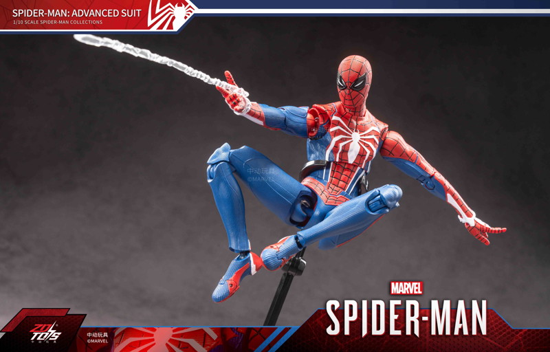 スパイダーマン アドバンス・スーツ （7インチ Xシリーズ）