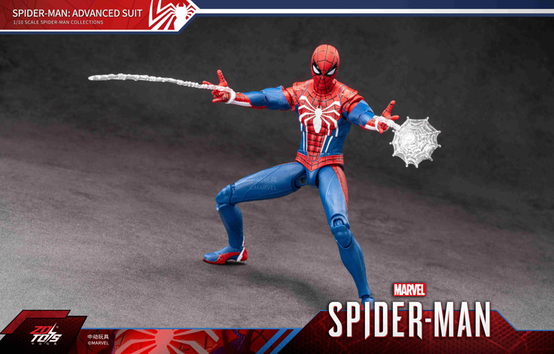 スパイダーマン アドバンス・スーツ （7インチ Xシリーズ）