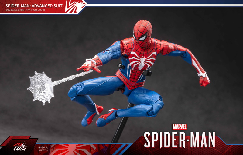 スパイダーマン アドバンス・スーツ （7インチ Xシリーズ）