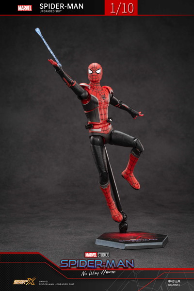 スパイダーマン インテグレーテッドスーツ ノー・ウェイ・ホーム （7インチ Xシリーズ）