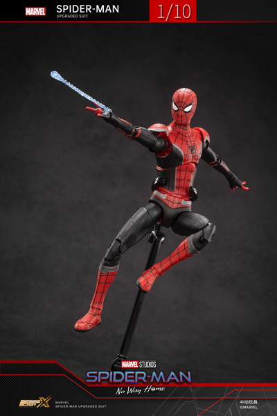 スパイダーマン インテグレーテッドスーツ ノー・ウェイ・ホーム （7インチ Xシリーズ）