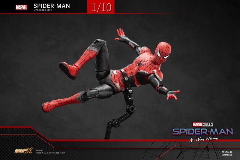 スパイダーマン インテグレーテッドスーツ ノー・ウェイ・ホーム （7インチ Xシリーズ）