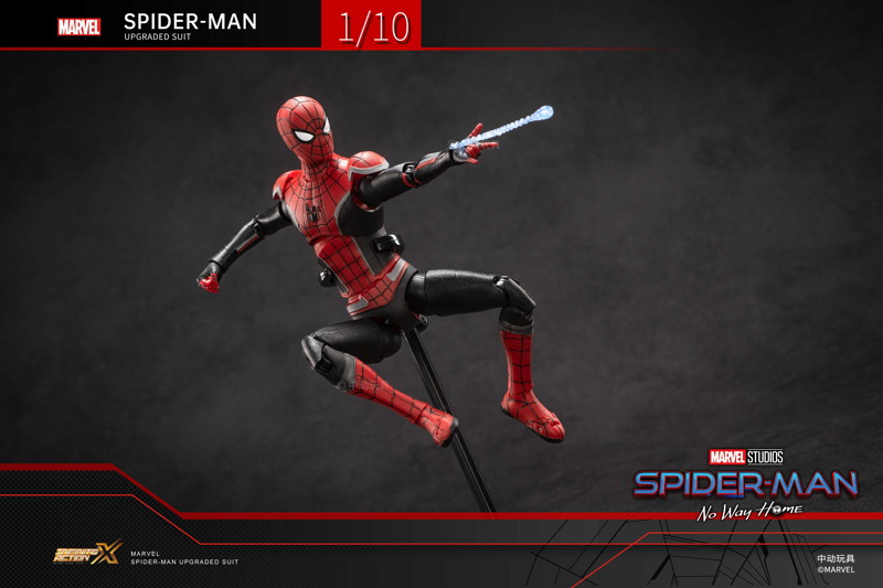 スパイダーマン インテグレーテッドスーツ ノー・ウェイ・ホーム （7インチ Xシリーズ）