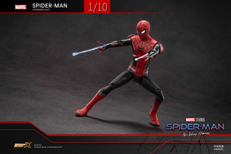 スパイダーマン インテグレーテッドスーツ ノー・ウェイ・ホーム （7インチ Xシリーズ）