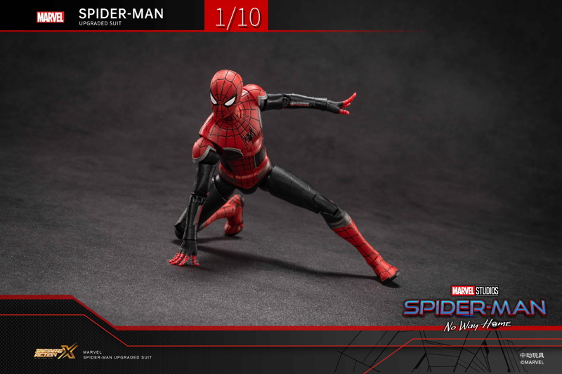 スパイダーマン インテグレーテッドスーツ ノー・ウェイ・ホーム （7インチ Xシリーズ）