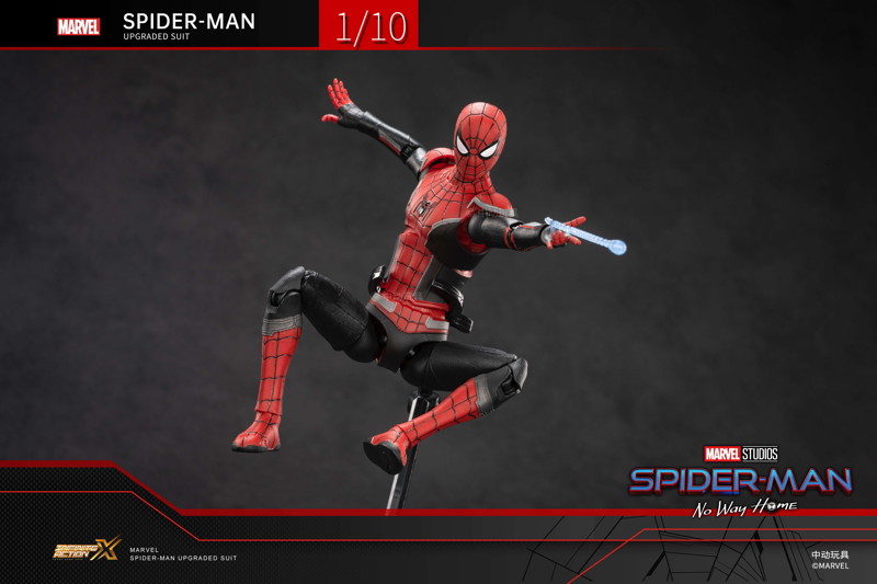 スパイダーマン インテグレーテッドスーツ ノー・ウェイ・ホーム （7インチ Xシリーズ）