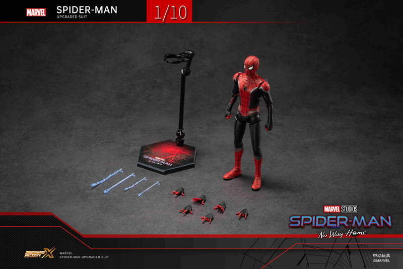 スパイダーマン インテグレーテッドスーツ ノー・ウェイ・ホーム （7インチ Xシリーズ）