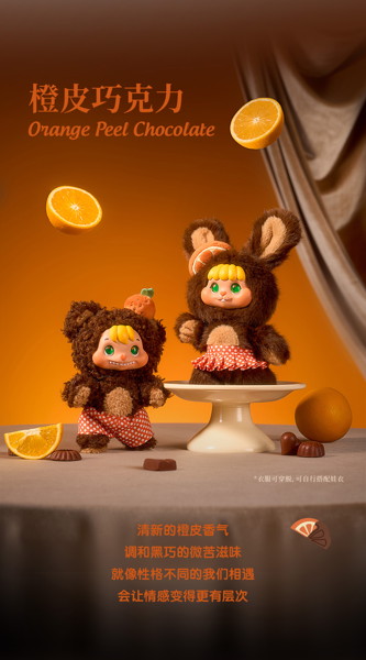 【BOX販売】BLINDBOX LITTLE BUNS メルティングトゥギャザーシリーズ ぬいぐるみストラップ（1BOX=8個入）
