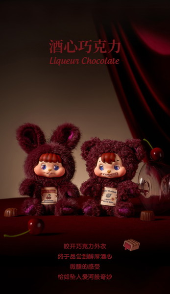 【BOX販売】BLINDBOX LITTLE BUNS メルティングトゥギャザーシリーズ ぬいぐるみストラップ（1BOX=8個入）