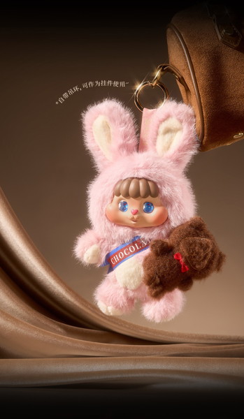 【BOX販売】BLINDBOX LITTLE BUNS メルティングトゥギャザーシリーズ ぬいぐるみストラップ（1BOX=8個入）