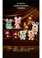 BLINDBOX LITTLE BUNS メルティングトゥギャザーシリーズ ぬいぐるみストラップ（1BOX=8個入）