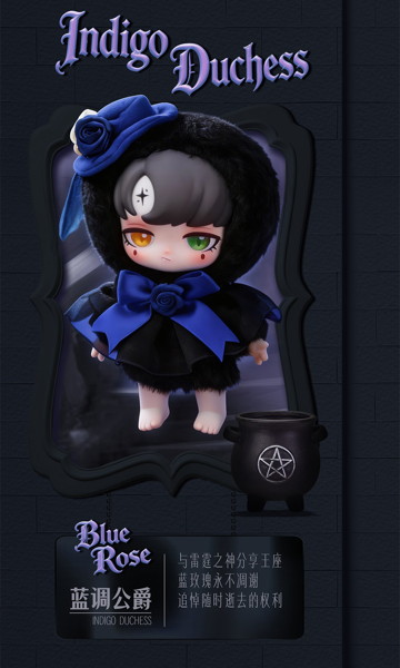 【BOX販売】BLINDBOX Lilith 禁断の契約（1BOX=6個入）