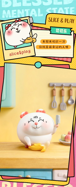 【BOX販売】BLINDBOX MEIJI & DASHU しあわせメンタル(1BOX=8個入)