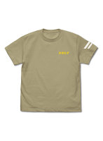 ウルトラマンオメガ 怪特隊 Tシャツ サンドカーキ XL