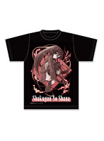灼眼のシャナ グラフィックTシャツ