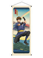 【6月発送分】ダイヤのA actII -SS- 掛け軸風タペストリー（沢村栄純・浮世絵風）【AJ2603】
