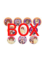 【6月発送分】【BOX】魔王の娘は優しすぎる！！ トレーディング缶バッジ（全10種）【AJ2603】