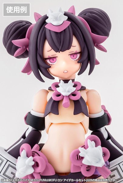 メガミデバイス M.S.G PUNI☆MOFU ロン アイデカールセット