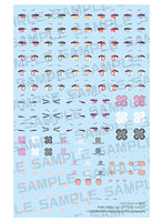 メガミデバイス M.S.G PUNI☆MOFU ロン アイデカールセット