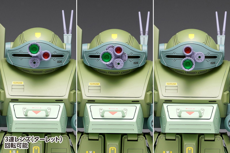 BK-183 1/24 スコープドッグターボカスタム［DX］