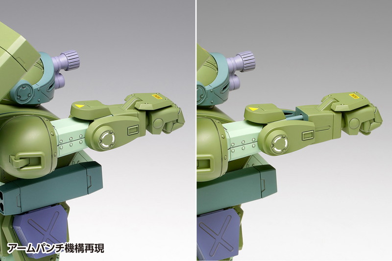BK-183 1/24 スコープドッグターボカスタム［DX］