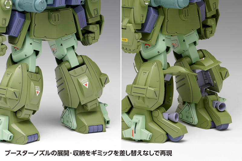 BK-183 1/24 スコープドッグターボカスタム［DX］