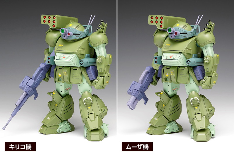 BK-183 1/24 スコープドッグターボカスタム［DX］