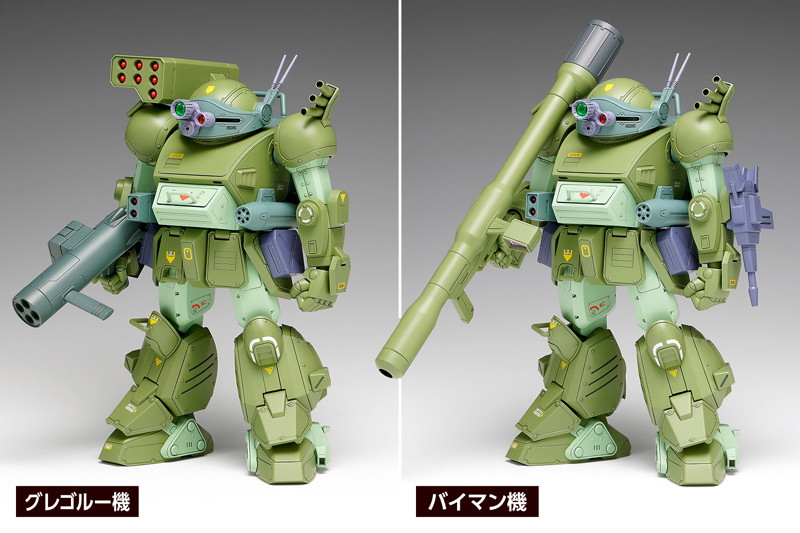 BK-183 1/24 スコープドッグターボカスタム［DX］