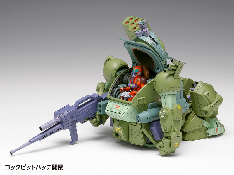 BK-183 1/24 スコープドッグターボカスタム［DX］