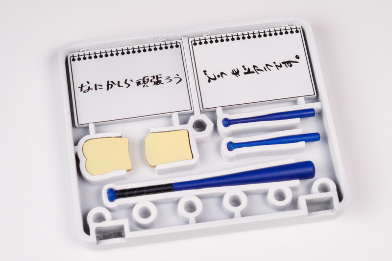 PP272 プラフィア ドアラ