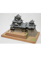 熊本城（改良版） 1/150 建築