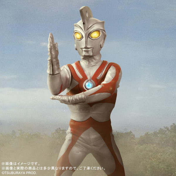 大怪獣シリーズ ウルトラマンA リニューアルVer.